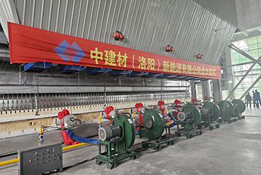 China-National-Building-Materials-Luoyang-New-Energy-4